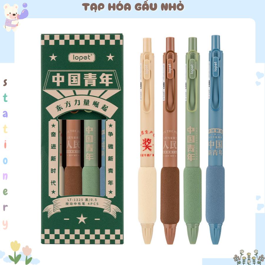 Lopet LT-1325 ปากกาเจล CHINESE YOUTH พร้อมหมึกสีดํา ST nib [ Taphoagaunho ]