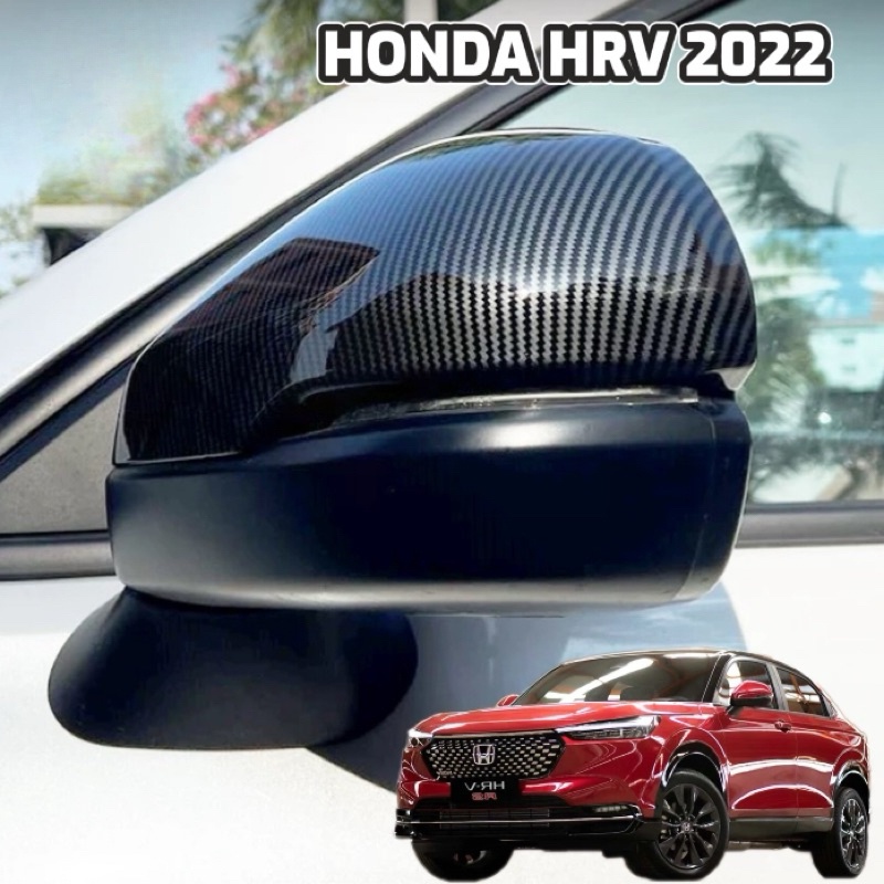 ฝาครอบกระจกมองข้าง พร้อมเทปสองด้าน สําหรับ HONDA HRV 2022-2023