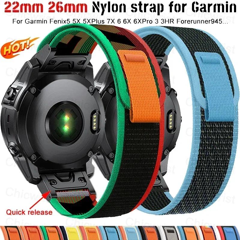 สายนาฬิกาข้อมือไนล่อน 22 มม. 26 มม. คุณภาพสูง สําหรับ Garmin Fenix7X 6 6X 6S Pro 5 5X 5S Plus 3 3HR Forerunner945