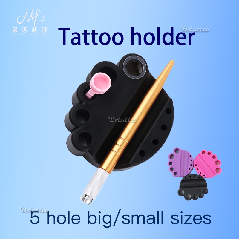 【Available】ขาตั้งซิลิโคน ทรงวงรี สําหรับเครื่องสัก 1 ชิ้น