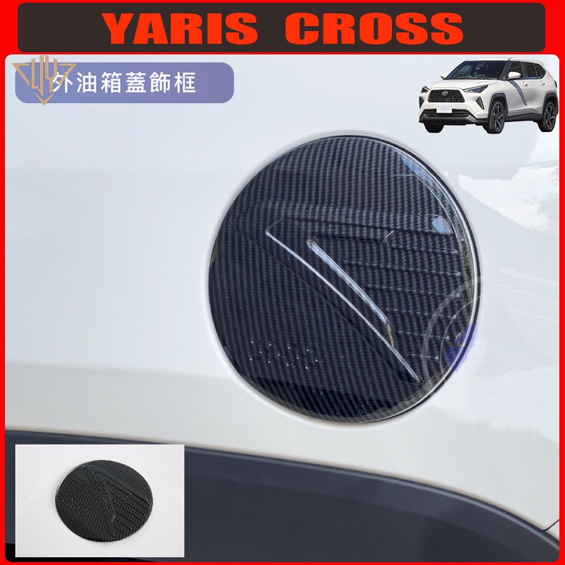 toyota yaris cross 2023 2024 สติกเกอร์ติดฝาถังน้ํามันเชื้อเพลิง ดัดแปลง สําหรับ Toyota Yaris Cross