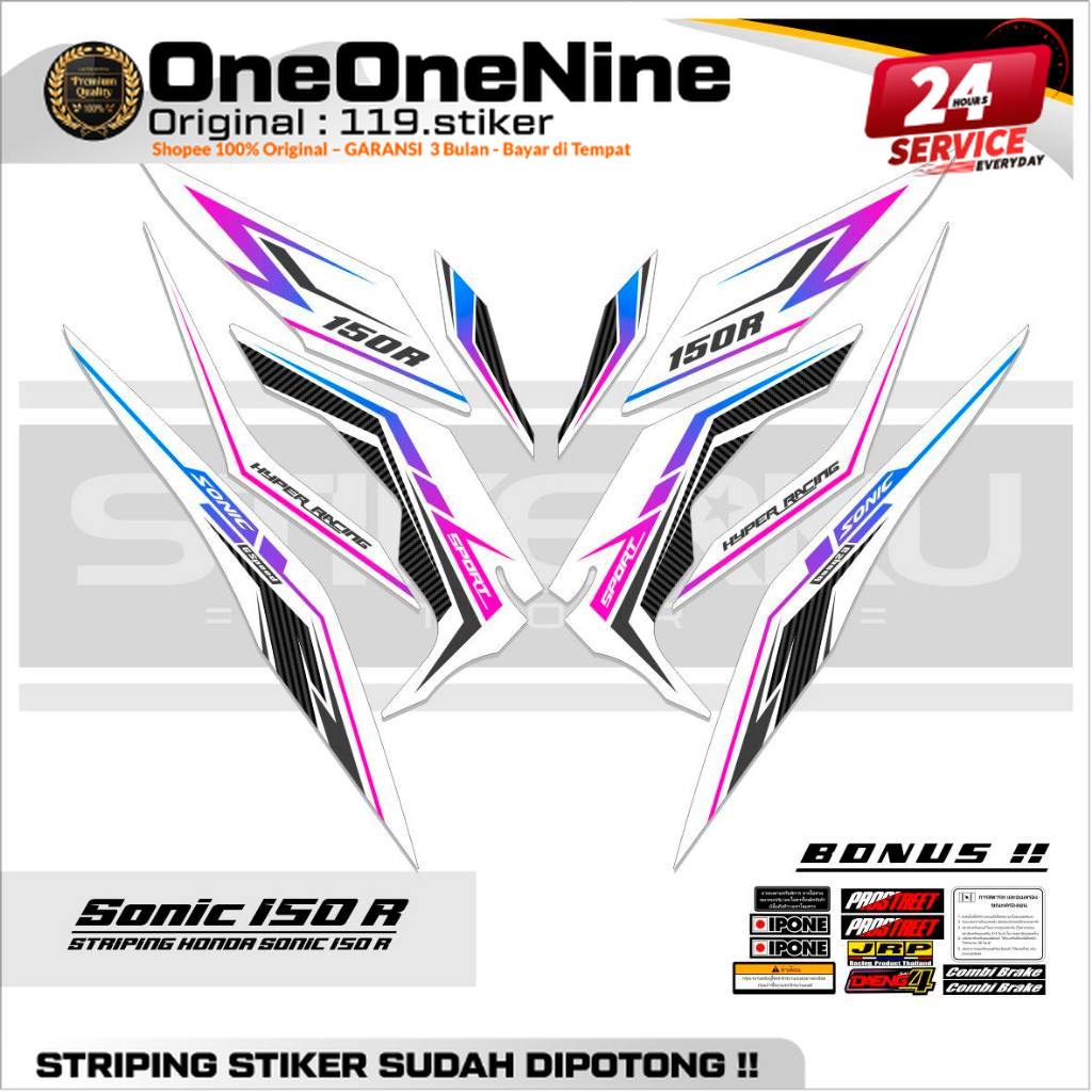STRIPING SONIC 150 R MOTIF 25 / สติ๊กเกอร์ SONIC150R / HONDA SONIC 150R สติ๊กเกอร์ / สติ๊กเกอร์ 150-