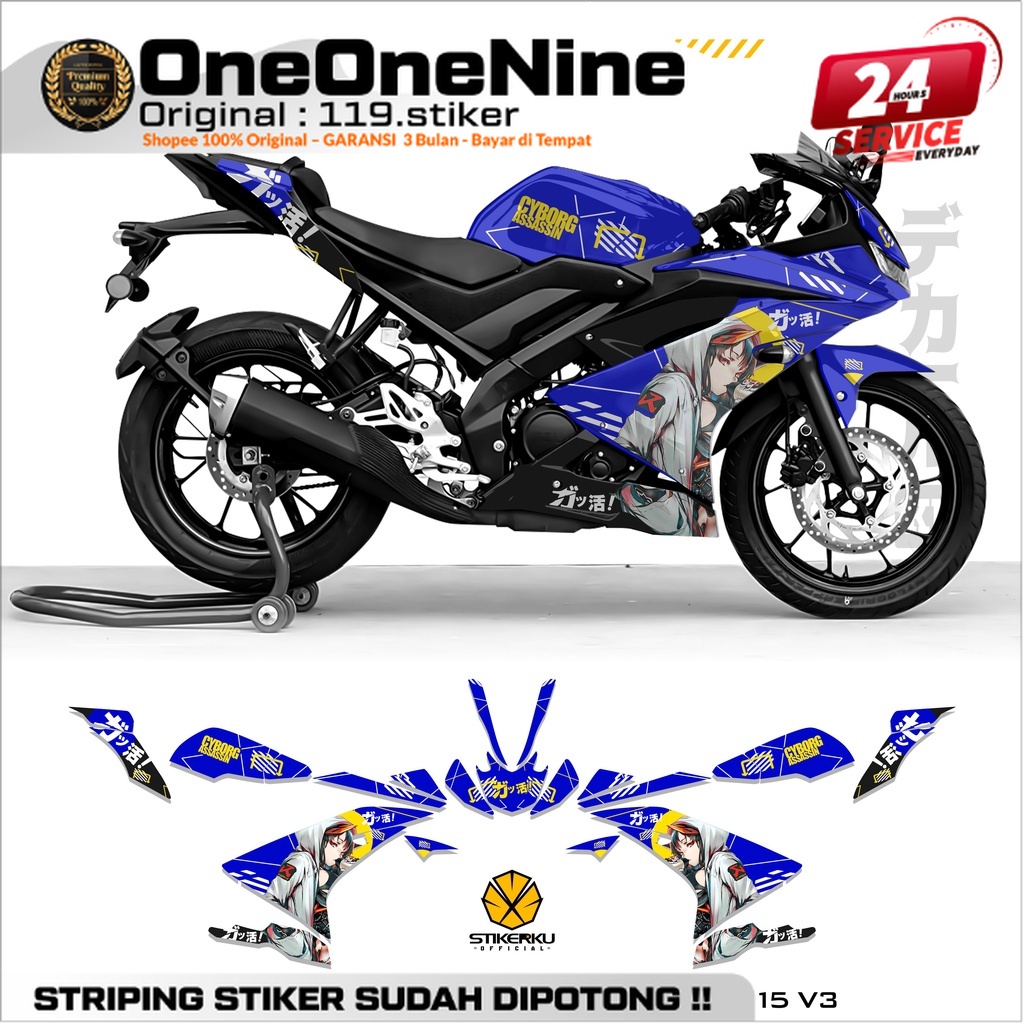 STRIPING R15 V3 SEMIFULL / R15 V4 MOTIF 12 CYBORG ASSASIN / SEMIFULL R15 V4 / R15 V3 / สติ๊กเกอร์เอก