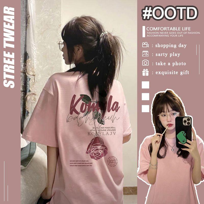 เสื้อยืดแขนสั้น ผ้าฝ้าย ทรงหลวม ความยาวปานกลาง แฟชั่นฤดูร้อน สําหรับผู้หญิง และคู่รัก
