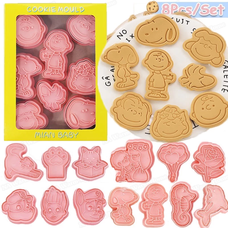 พร้อมส่ง 8Pcs/Set DIY แม่พิมพ์คุกกี้ การ์ตูนคุ้ Snoopy สเตอริโอ3มิติกดคุ้กกี้เครื่องมืออบของขวัญวันว