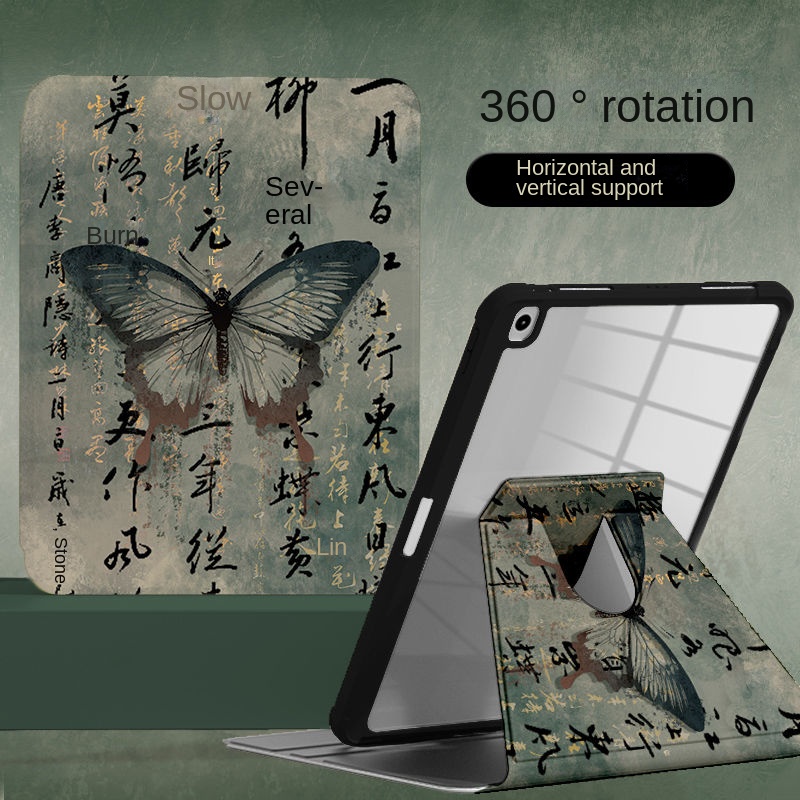 360 ° เคสอะคริลิค ลายการ์ตูนผีเสื้อ สไตล์จีน หมุนได้ สําหรับ iPad Air4 Air5 Gen10 10.9 Air3 Air1 Air2 Gen9 Gen8 Gen7 Pro11 2020 2021