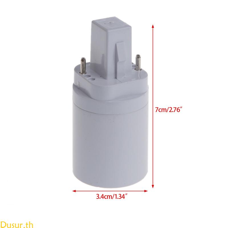 Dusur G24 to E27 อะแดปเตอร์แปลงหลอดไฟฮาโลเจน LED
