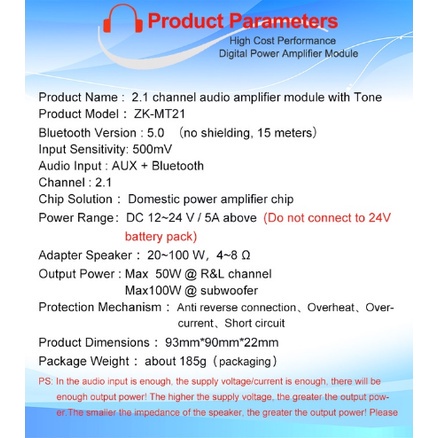 ZK-MT21 TPA3116 2.1 ช่องบลูทูธ 5.0 เครื่องขยายเสียงซับวูฟเฟอร์ 50WX2 + 100W เครื่องขยายเสียงสเตอริโอเบส