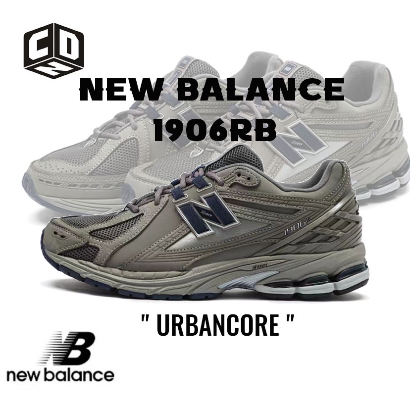 （ของแท้ 100 %）New Balance 1906R NB1906R M1906RB รองเท้าผ้าใบ