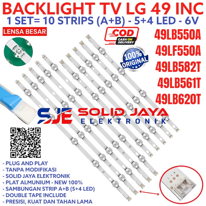 โคมไฟ LED TV BACKLIGHT 49LB550 49LF550 A 49inc 49 นิ้ว 49 นิ้ว RZ15