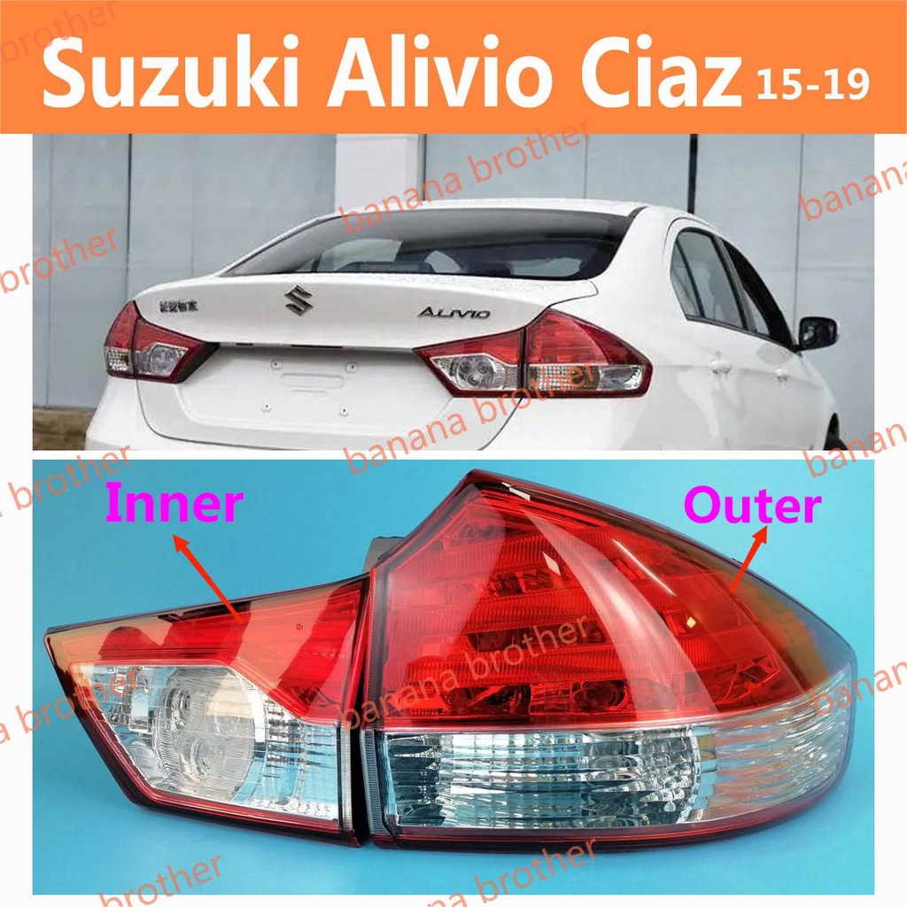 ไฟท้าย ไฟเบรก ไฟหยุด สําหรับ Suzuki Alivio Ciaz 2015-2018 เสื้อ​ไฟท้าย ไฟท้าย​แต่ง ไฟท้ายไฟเบรค​ ไฟเลี้ยว Taillamp Taillight ไฟท้าย​ พร้อมทับทิม ไฟท้ายกันชนหลังสําหรับ​ ทับทิมในฝาท้ายไฟท้าย ไฟเบรก SUZUKI CIAZ ซูซูกิ เซียส (35650-79P00-000)