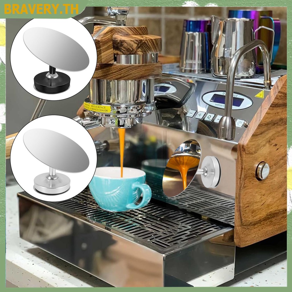 กาแฟสกัดกระจกสังเกตสแตนเลสแม่เหล็กสะท้อนฐานแม่เหล็กกาแฟสกัดกระจกเหมาะสําหรับเครื่องชงกาแฟ ร้านค้า5444