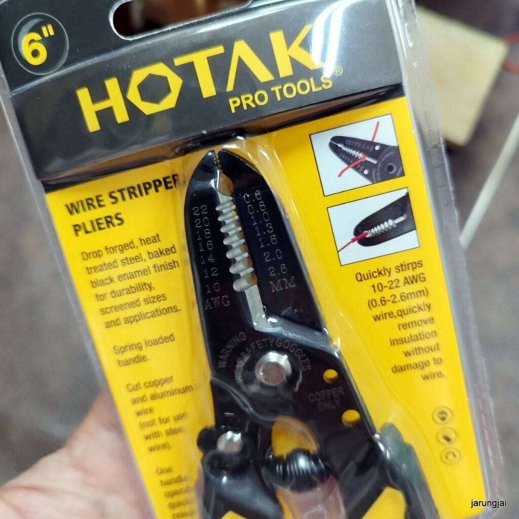 คีมปอกสายไฟ mr.diy yjts-2953 wire stripper pliers