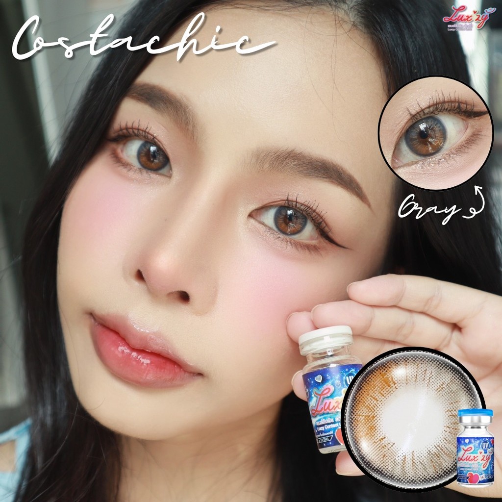 🔥คอนแทคเลนส์✨ขนาดมินิ✨Gray✨Costa Chic (Luxzylens)