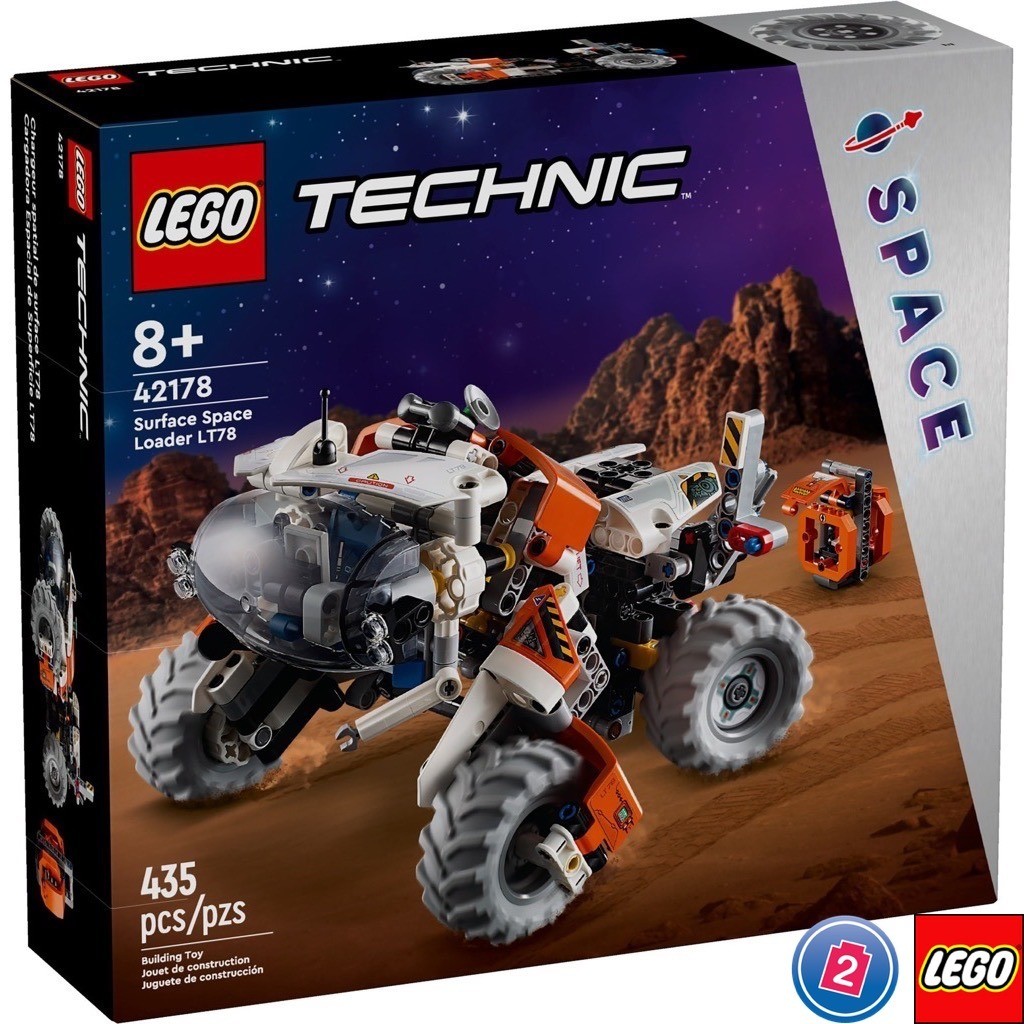 เลโก้ LEGO Technic 42178 Surface Space Loader LT78