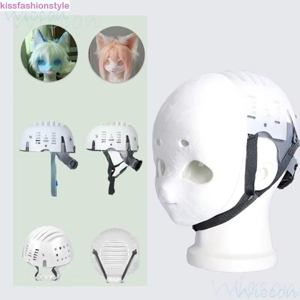 Kissfashionstyle Fursuit Kigurumi Skull Headwear, ปรับ Anti-collision ตุ๊กตาสัตว์ Kig หัวฐาน, Furry เครื่องแต่งกายสบายกันกระแทกหมวกกันน็อคเกราะป้องกัน