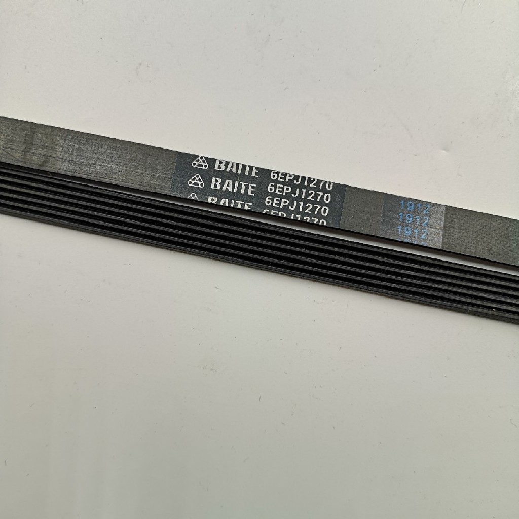 เครื่องซักผ้ากลอง 4PJE EL1270J4 5PJ 5J 1270 J5 5EP 6EPJ 7EPJ 1270