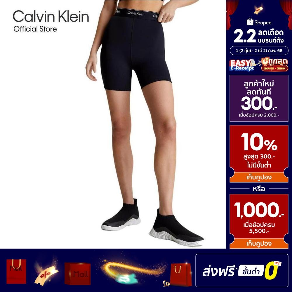 CALVIN KLEIN กางเกงเลกกิ้งขาสั้น เอวสูง High Waist Shorts รุ่น GWS4L728 BAE - สีดำ