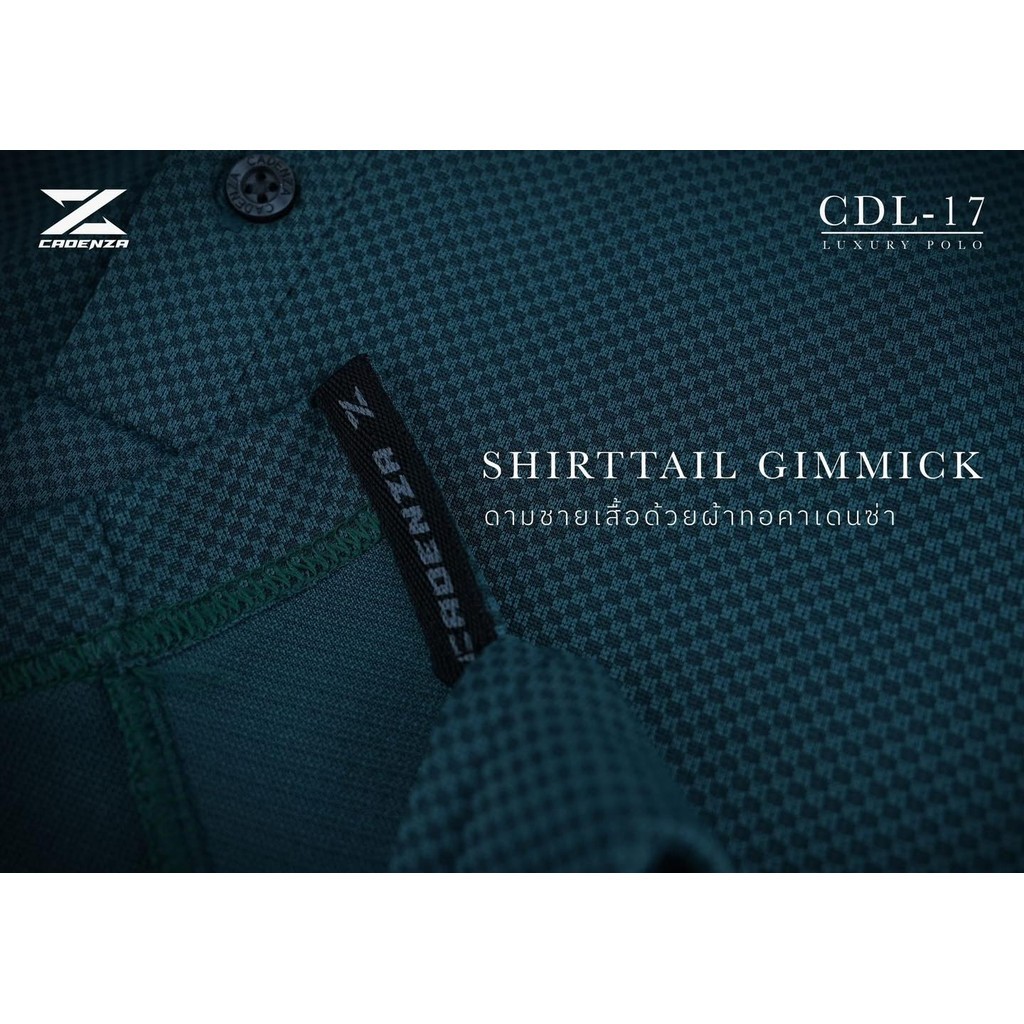 CADENZA เสื้อโปโลชายหญิง LUXURY POLO รหัส CDL-17 UNISEX S2 แท้100% - รูปที่ 4