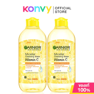 Garnier Micellar Cleansing Water การ์นิเย่ คลีนซิ่งวอเตอร์ [400ml x 2pcs] (Salicylic BHA/Oil-Infused/Vitamin C/Original)