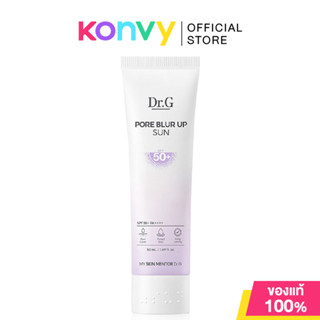 Dr.G Pore Blur Up Sun SPF50+ PA++++ 50ml ดร.จี พอร์เบลออัพ ซ…