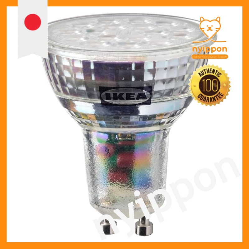 SOLHETTA LED bulb GU10 345 lumens - Dimmable 804.987.79