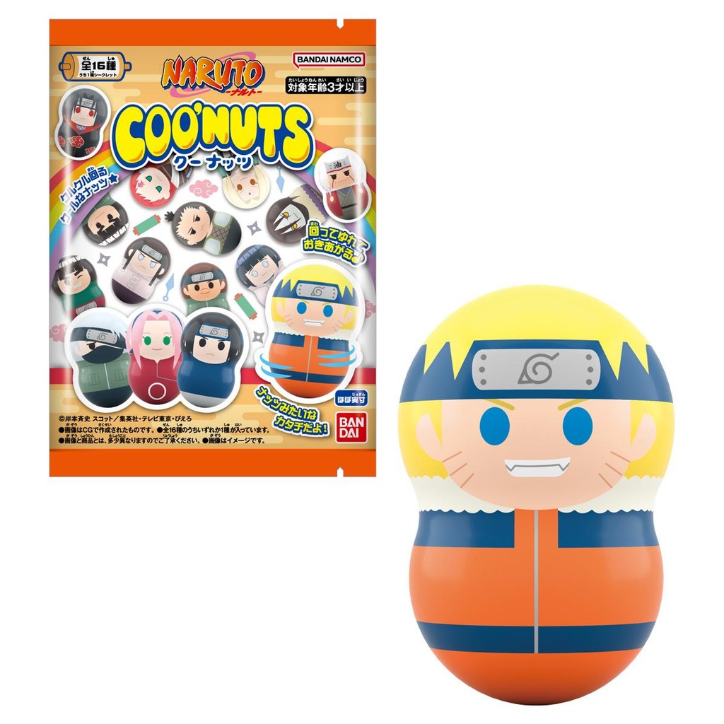Bandai Namco 95913 Naruto Coo'nuts