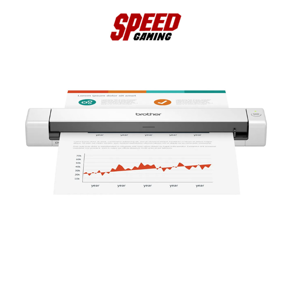 BROTHER DS-640 (DS-640) | MAX 15PPM | Scanner (เครื่องสแกนเอกสารแบบพกพา) | By Speed Gaming