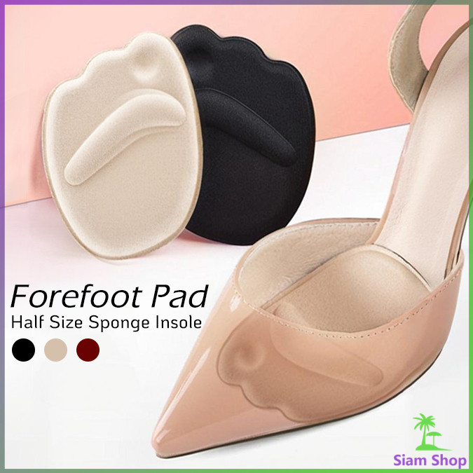 Siam แผ่นรองจมูกเท้า รองพื้นรองเท้าครึ่งขนาด แผ่นรองฝ่าเท้า ส้นสูง half size insole
