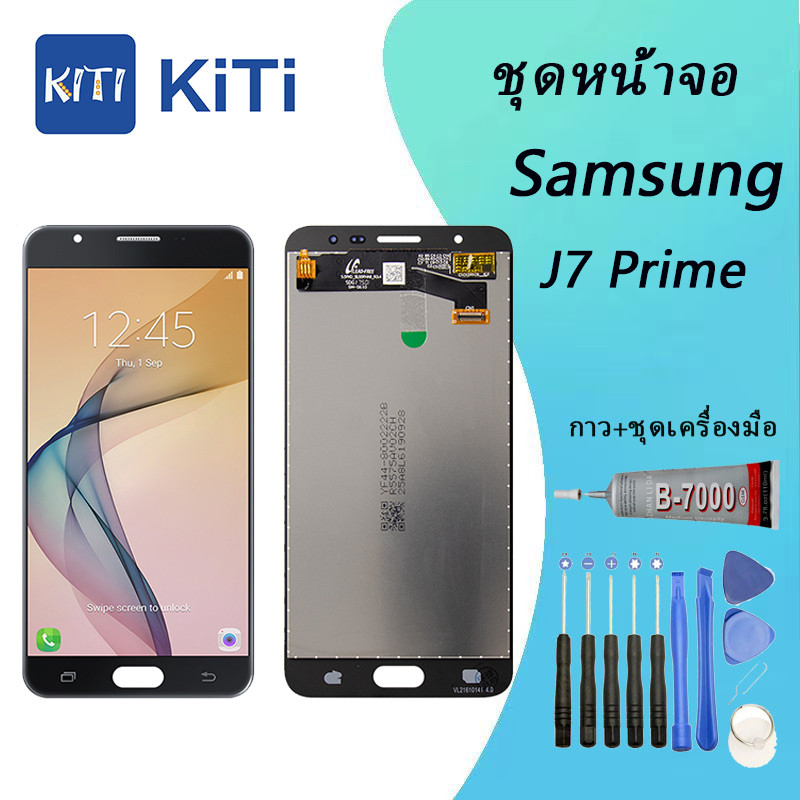 หน้าจอ Samsung J7 Prime LCD หน้าจอคุณภาพสูง จอ J7 Prime / G610F
