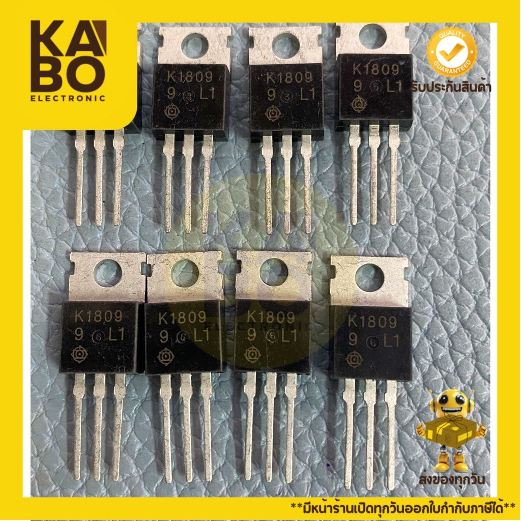 2SK1809 แท้ MOSFET 5A600V-N-CH-TO220(ราคาต่อชิ้น)มีพร้อมส่งในไทย