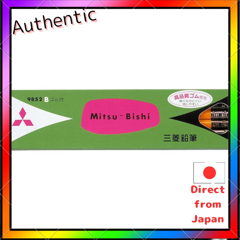 Mitsubishi Pencil Eraser-Top Pencils 9852 Hb - แพ็คโหล K9852Hb
