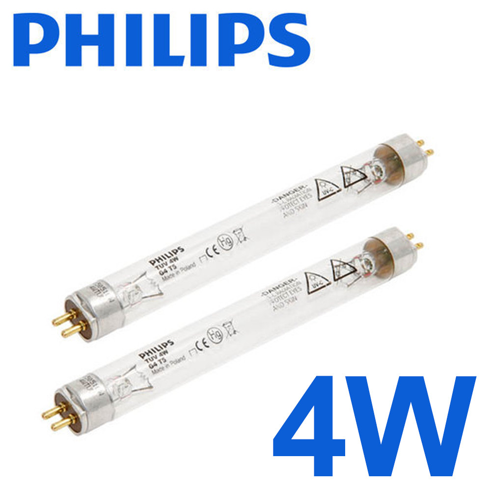 PHILIPS 4W 2pack Authentic Bottle Sterilizer Ultraviolet Lamp Baby