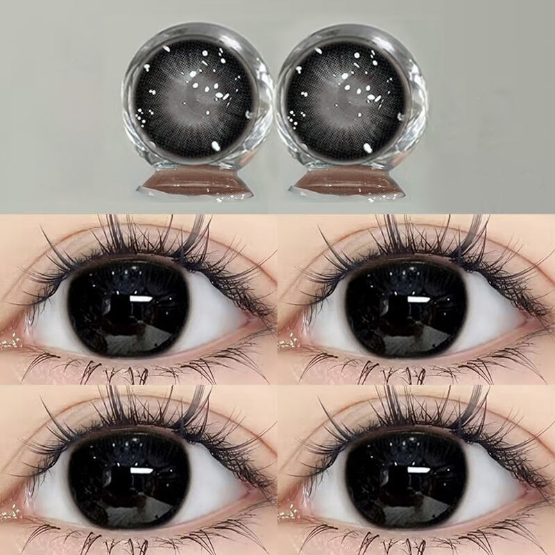 1คู่มาพร้อมกล่อง [-1.00-8.00]คอนแทคเลนส์ MTTS สำหรับสายตาสั้น, bean brown/เทา/น้ำเงิน -14.5mm-1คู่ 0