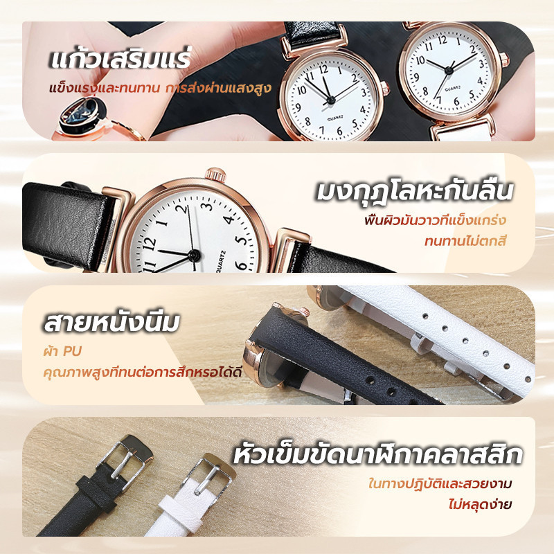 รูปภาพ 6