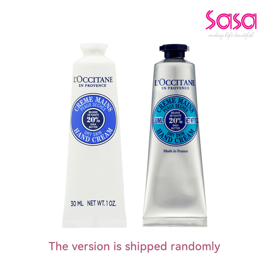 L'OCCITANE Shea Butter Hand Cream (30ml) *Random delivery of old and new packings