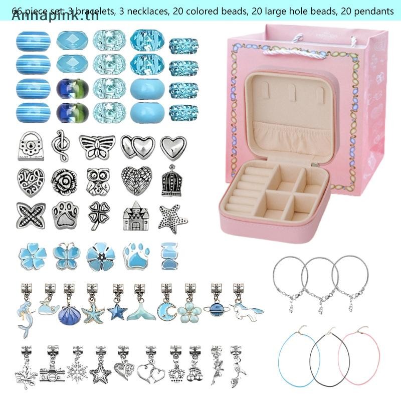 Ank 66 ชิ้นชุดลูกปัดสําหรับ DIY สร้อยคอลูกปัดสร้อยข้อมือ Jewrlry ทําการ์ตูน Fairy Series Charms ชุดของขวัญ EN