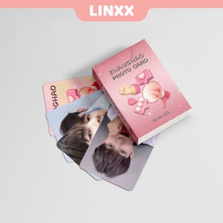 Linxx โปสการ์ด อัลบั้ม ZB1 Zhang Hao Lomo Card Kpop 50 ชิ้น