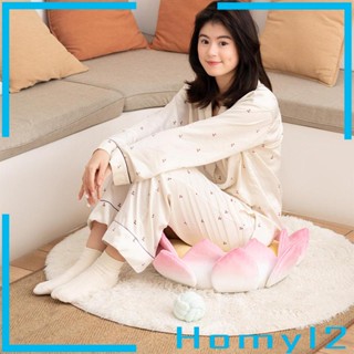 [HOMYL2] หมอนเบาะรองนั่ง รูปดอกบัวน่ารัก สะดวกสบาย สําหรับนั่งทําสมาธิ นั่งบนพื้น ระเบียง โซฟา ปาร์ตี้ พื้น