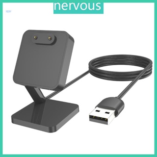 Nerv อะแดปเตอร์แท่นชาร์จแม่เหล็ก USB แบบพกพา สําหรับสมาร์ทวอทช์ Keep B4