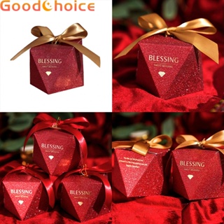Candy Box Red Glitter Diamond Sweet Gift Boxes Wedding Party Favour Candy