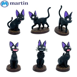 Martin โมเดลฟิกเกอร์การ์ตูนอนิเมะ Kikis Delivery Service ของเล่นสําหรับเด็ก