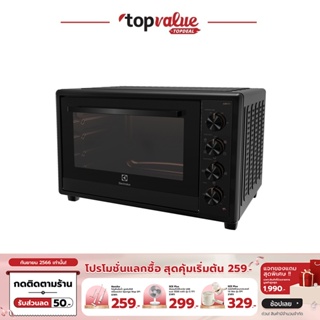 [เหลือ 4659 ทักแชท] ELECTROLUX เตาอบตั้งโต๊ะ 56 ลิตร 2,200 วัตต์ รุ่น EOT5622XFG