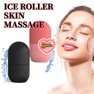 CYREAL Ice Facial Roller Facial Eye เย็นนวดกระชับรูขุมขนการบีบอัดน้ำแข็ง Detumescence ยกและกระชับผิวเครื่องมือนวด