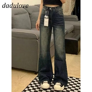 DaDulove💕 New American Ins High Street Retro Washed Jeans Niche High Waist Loose Wide Leg Pants Trousers