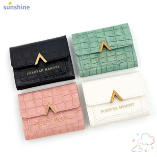 Ssunshine กระเป๋าสตางค์หนัง ใบสั้น จุของได้เยอะ ใส่เหรียญได้หลายช่อง ใส่บัตรได้ แฟชั่นสําหรับผู้หญิง