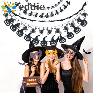 ธงแบนเนอร์ รูปฟักทอง 26EDIE 3M สีดํา สําหรับแขวนตกแต่งบ้าน