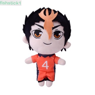 Fishstick1 หมอนตุ๊กตานุ่ม รูปการ์ตูน Haikyuu ของเล่น ของขวัญวันเกิด สําหรับเด็ก ตกแต่งบ้าน งานแต่งงาน