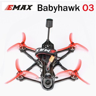 Emax Babyhawk ควอดคอปเตอร์บังคับ O3 Air Unit 3.5 นิ้ว 4S 3700KV FPV BNF PNP 4K HD พร้อมกล้อง FPV