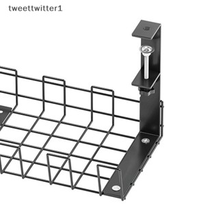 ตะกร้าเก็บของใต้โต๊ะ สําหรับจัดระเบียบสายเคเบิ้ล